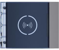 Лицев панел RFID четец Sfera New Allstreet Bticino, BTICINO, 353203