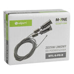 Висящи проводници за магнитни релси X-LINE, черни, DPM, MTL-S-PD-B