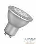 ЛАМПА VALUE LED 4.3-4.8W/865, 6500К, 350Lm - O050070077