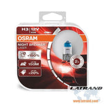 АВТОМОБИЛНА ЛАМПА 64151NL H3 55W 12V PK22S DUOBOX OSRAM