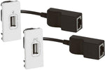 Комплект USB разширител (30м) 1 мод. цвят Бял Mosaic Legrand, LEGRAND, 78748