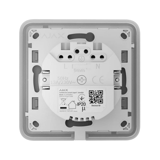 Контакт Smart шуко с детска защита механизъм, OutletCore Ajax, AJAX, 72569.165.WH1