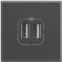 Розетка 2xUSB за зареждане тип A 3A 15W 2 мод. цвят Антрацит Axolute Bticino, BTICINO, HS4285C2