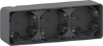 Конзола тройна хоризонтална IP55 цвят Антрацит Mureva SE, SCHNEIDER ELECTRIC, MUR37713