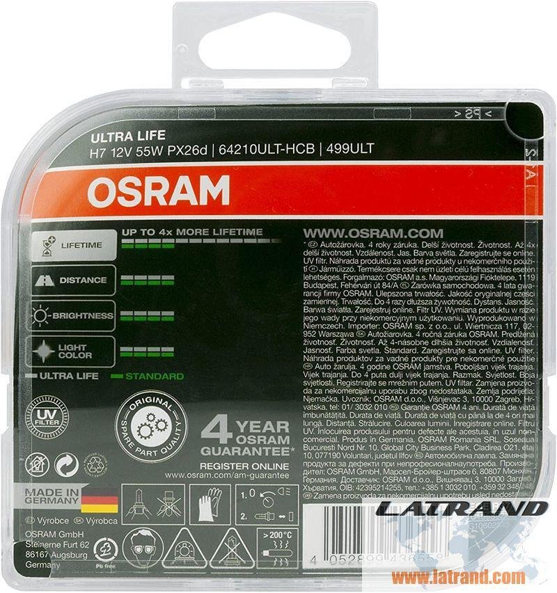 АВТОМОБИЛНА ЛАМПА 64210ULT H7 55W 12V PX26d DUOBOX OSRAM