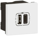 Розетка 2хUSB за зареждане тип A+C 3A 15W 2 мод. Link цвят Бял Mosaic Legrand, LEGRAND, 77570L