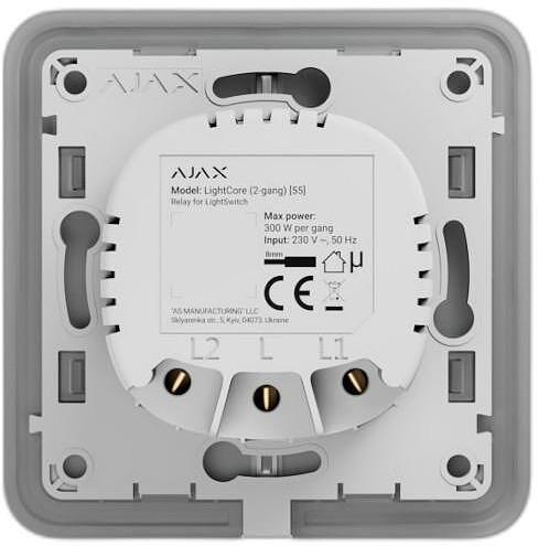Сериен Smart ключ механизъм, без неутрала, LightCore Ajax, AJAX, 45111.142.NC
