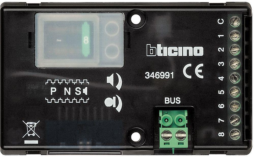 Модул аудио универсален, двупроводна аудио система Bticino, BTICINO, 346991