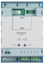 Интерфейс за управление на асансьор, DIN монтаж, IP Bticino, BTICINO, 375010