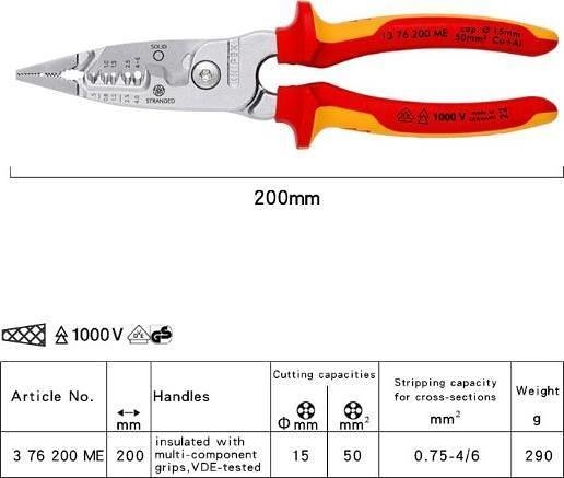 Клещи инсталаторски 5-в-1, хромирани, VDE 1000V жълто-червена ръкохватка 200мм, Knipex - K1376200ME