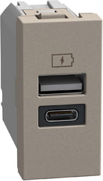Розетка 2xUSB за зареждане тип A+C PD 20W 1 мод. цвят Камък Light Now Bticino, BTICINO, YG4192AC