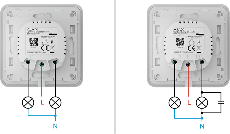 Сериен Smart ключ механизъм, без неутрала, LightCore Ajax, AJAX, 45111.142.NC