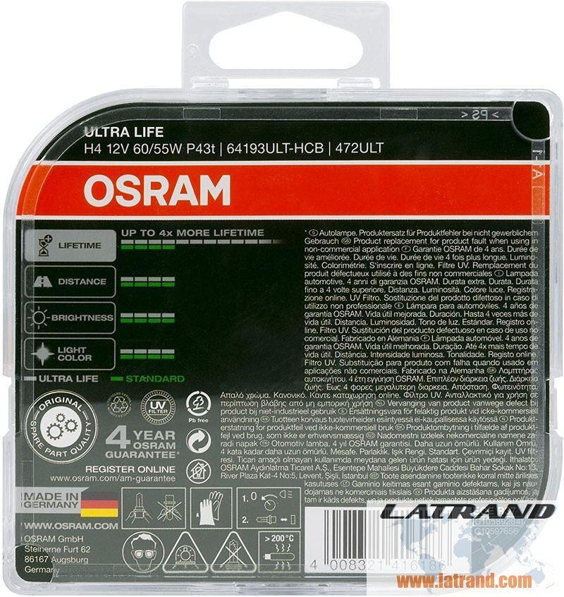 АВТОМОБИЛНА ЛАМПА 64193ULT H4 60/55W 12V P43t DUOBOX OSRAM