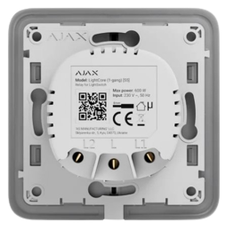 Девиаторен Smart ключ механизъм, без неутрала, LightCore Ajax, AJAX, 45112.142.NC