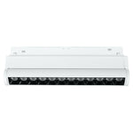Линейна лампа с магнитна релса, регулируема M-LINE, бяла, 12 W, 960 lm, 4000 K, DPM, MTL-NRS-12W-W