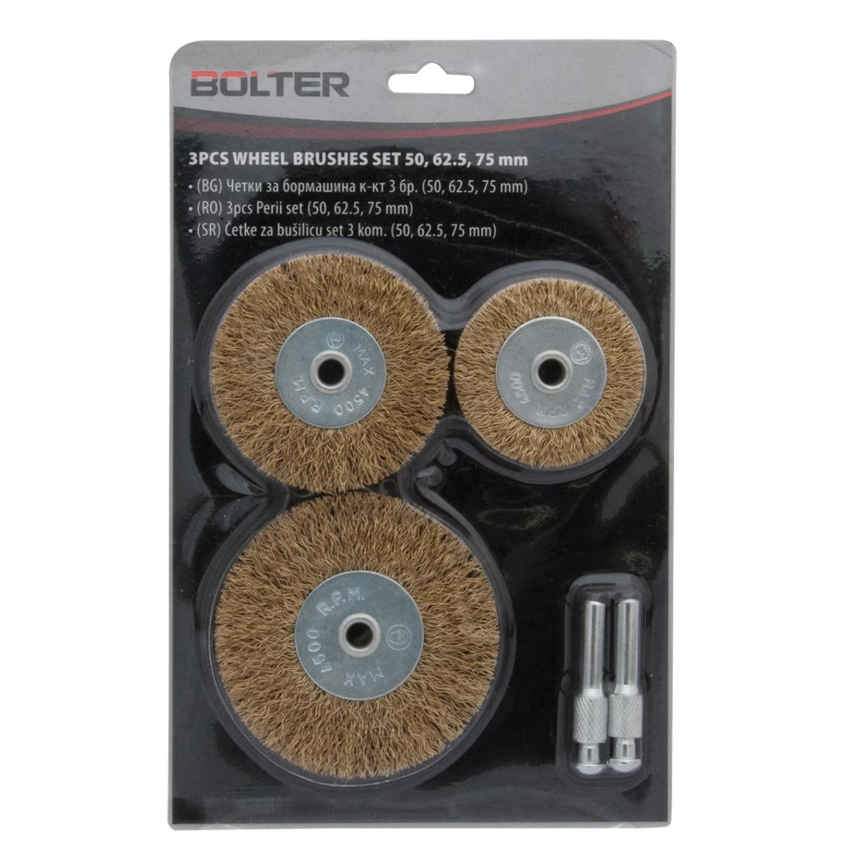 Четки за бормашина Bolter XG53960, 50 мм, 65 мм, 75 мм