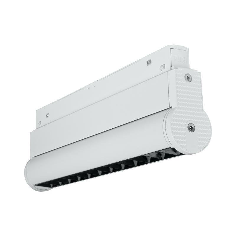 Линейна лампа с магнитна релса, регулируема M-LINE, бяла, 12 W, 960 lm, 4000 K, DPM, MTL-NRS-12W-W