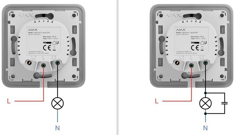 Еднополюсен Smart ключ механизъм, без неутрала, LightCore Ajax, AJAX, 45110.142.NC