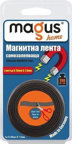 Магнитна лепяща лента 1м/20мм/1,5мм Magus - 3M8701001