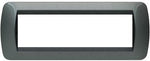 Рамка 7 мод. DARK STEEL LL International Bticino, BTICINO, L4807AC