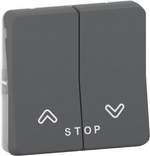 Бутон за щори механизъм IP55 цвят Антрацит Mureva SE, SCHNEIDER ELECTRIC, MUR35042