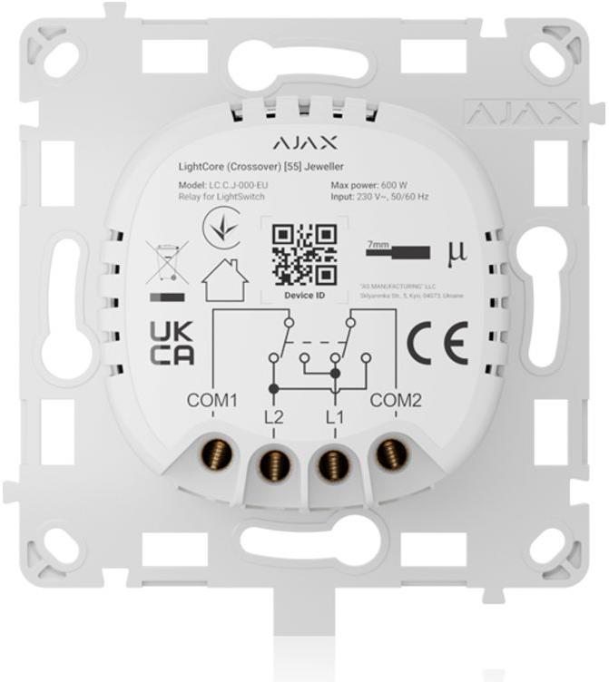 Кръстат Smart ключ механизъм, без неутрала, LightCore Ajax, AJAX, 87795.142.NC