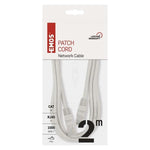 Корда Cat.5e U/UTP PVC сива – 2m EMOS