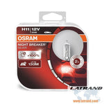 АВТОМОБИЛНА ЛАМПА 64211NBS H11 55W 12V PGJ19-2 DUOBOX OSRAM
