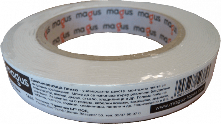 Двойнозалепваща лента цвят БЯЛ 1.5мм х 19мм, дължина 5м Magus - 3M872