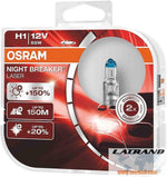 АВТОМОБИЛНА ЛАМПА 64150NL H1 55W 12V P14.5S DUOBOX OSRAM