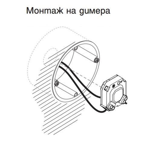 Димер за монтаж в конзола и управление с бутон L=5-200VA LED=4-100VA без неутрала SE, SCHNEIDER ELECTRIC, CCT99100