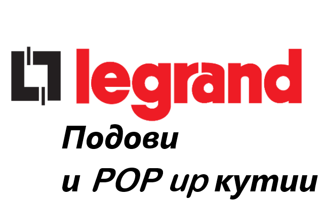 Ценова листа Подови кутии, Ценови листи