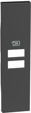 Лицев панел за USB розетка тип 2xA/2xC/A+C 1 мод. цвят Черен Living Now Bticino - KG13C