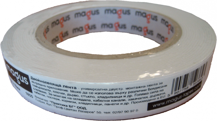 Двойнозалепваща лента цвят БЯЛ 1.5мм х 19мм, дължина 1.5м Magus, 3M, 3M1855