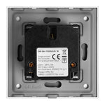 Tuya Smart Wi-Fi единичен контакт за скрит монтаж, Schuko, бял - OR-SH-17205(GS)/W, ORNO
