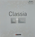 Мострен куфар Classia, РЕКЛАМНИ МАТЕРИАЛИ, EX218047
