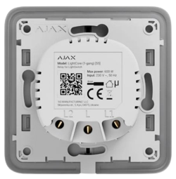 Еднополюсен Smart ключ механизъм, без неутрала, LightCore Ajax, AJAX, 45110.142.NC