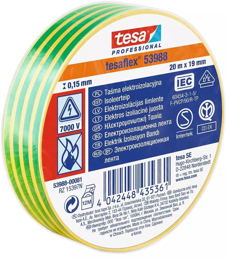 Изолационна лента цвят ЖЪЛТО/ЗЕЛЕНА tesaflex 53988 0.15мм х 19мм, дължина 20м tesa® Professional, TESA, 53988-00081-00
