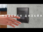 Ключ/димер Smart 1 мод. ЖИЧЕН изисква неутрала цвят Черен Classia Bticino с Netatmo, NETATMO с LEGRAND & BTICINO, RG4411C