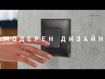 Розетка TV индивидуална тип коаксиал 10dB затихване 1 мод. цвят Бял Classia Bticino - RW4202P10