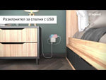 Flacher Steckdosenadapter 2х Euro-Steckdose 6A und USB A+C NEW Legrand 49401