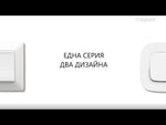 Frame 3х White Mirror colour Valena Allure Legrand - 754423