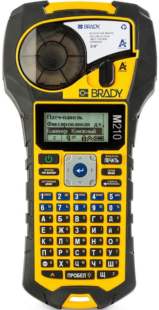 Принтер термотрансферен с клавиатура, 203dpi за етикети 6-19мм BRADY, M210-RUS
